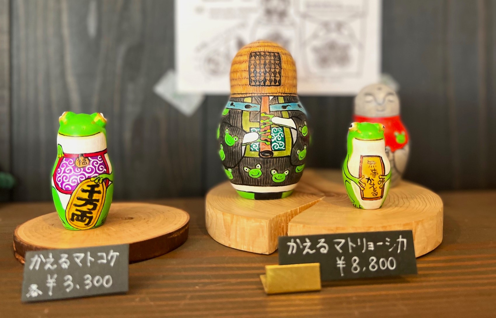 かえるのお店RiBBiT まつもと百てんプロジェクト紹介④ | 新まつもと物語